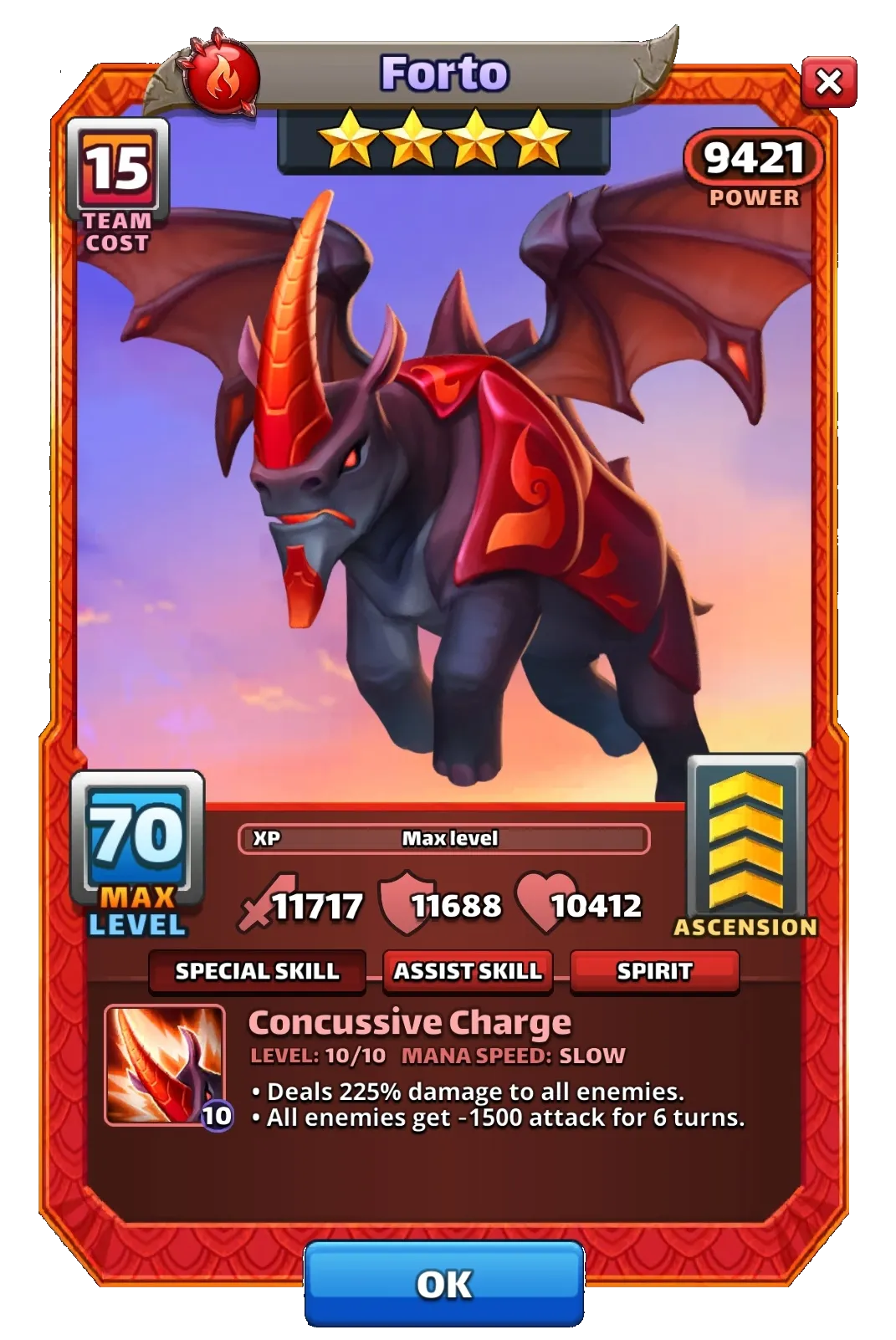 Dragon Image SPECIAL