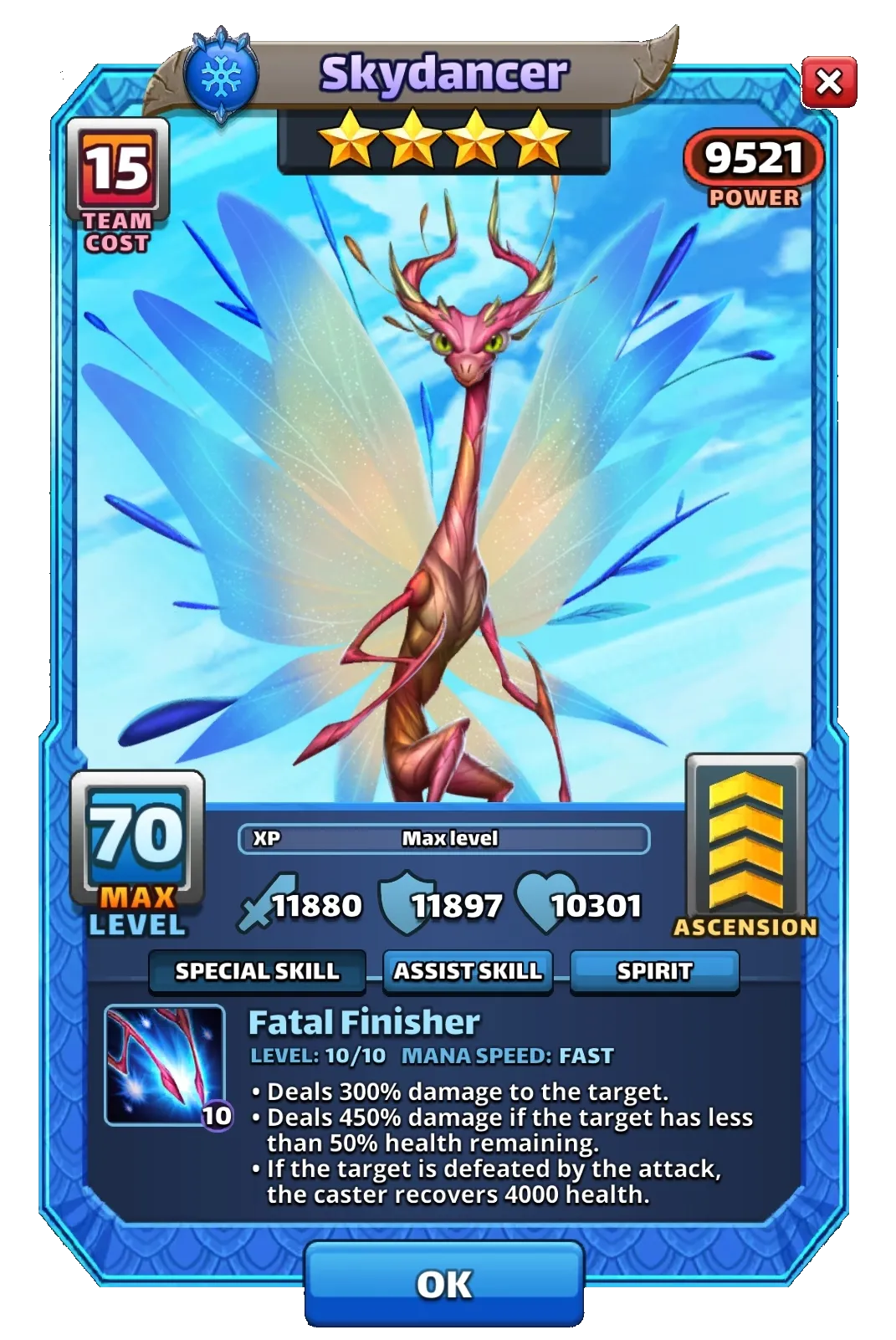 Dragon Image SPECIAL