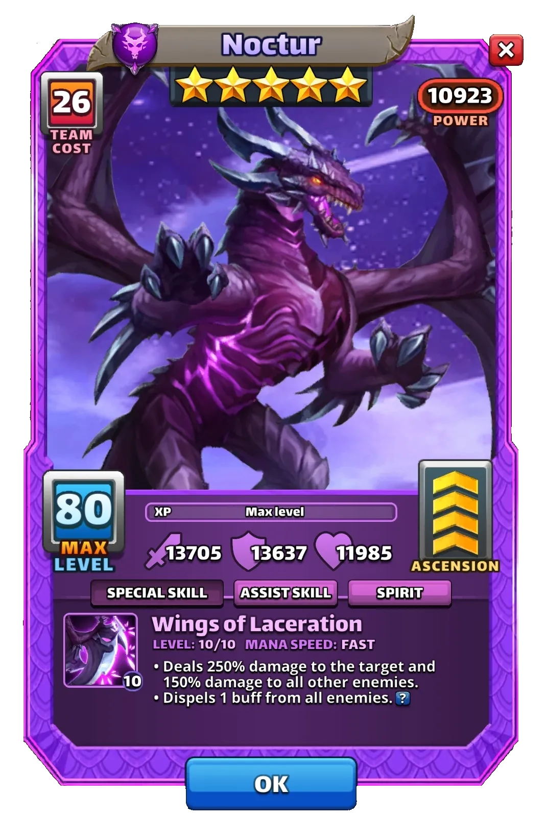 Dragon Image SPECIAL