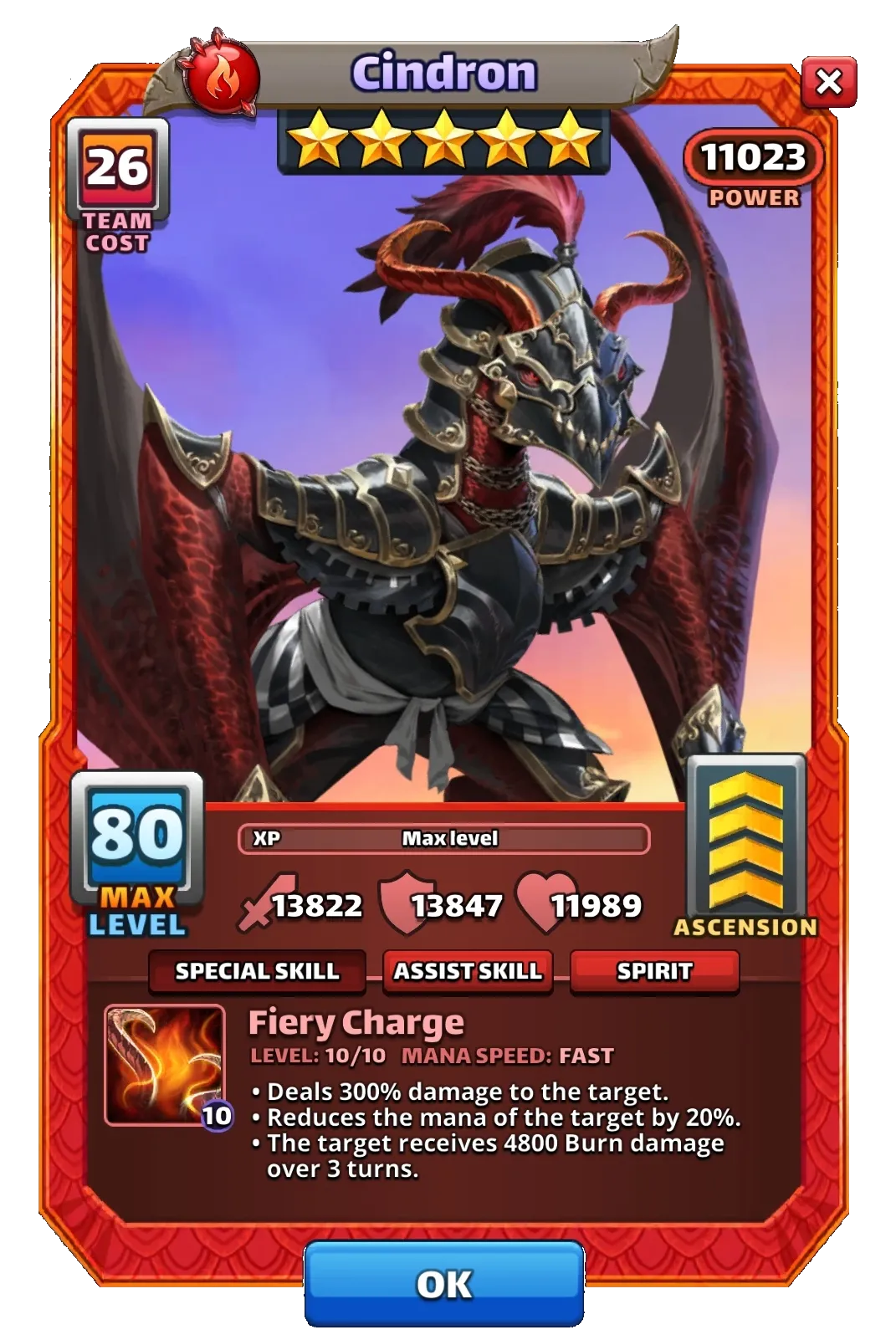 Dragon Image SPECIAL