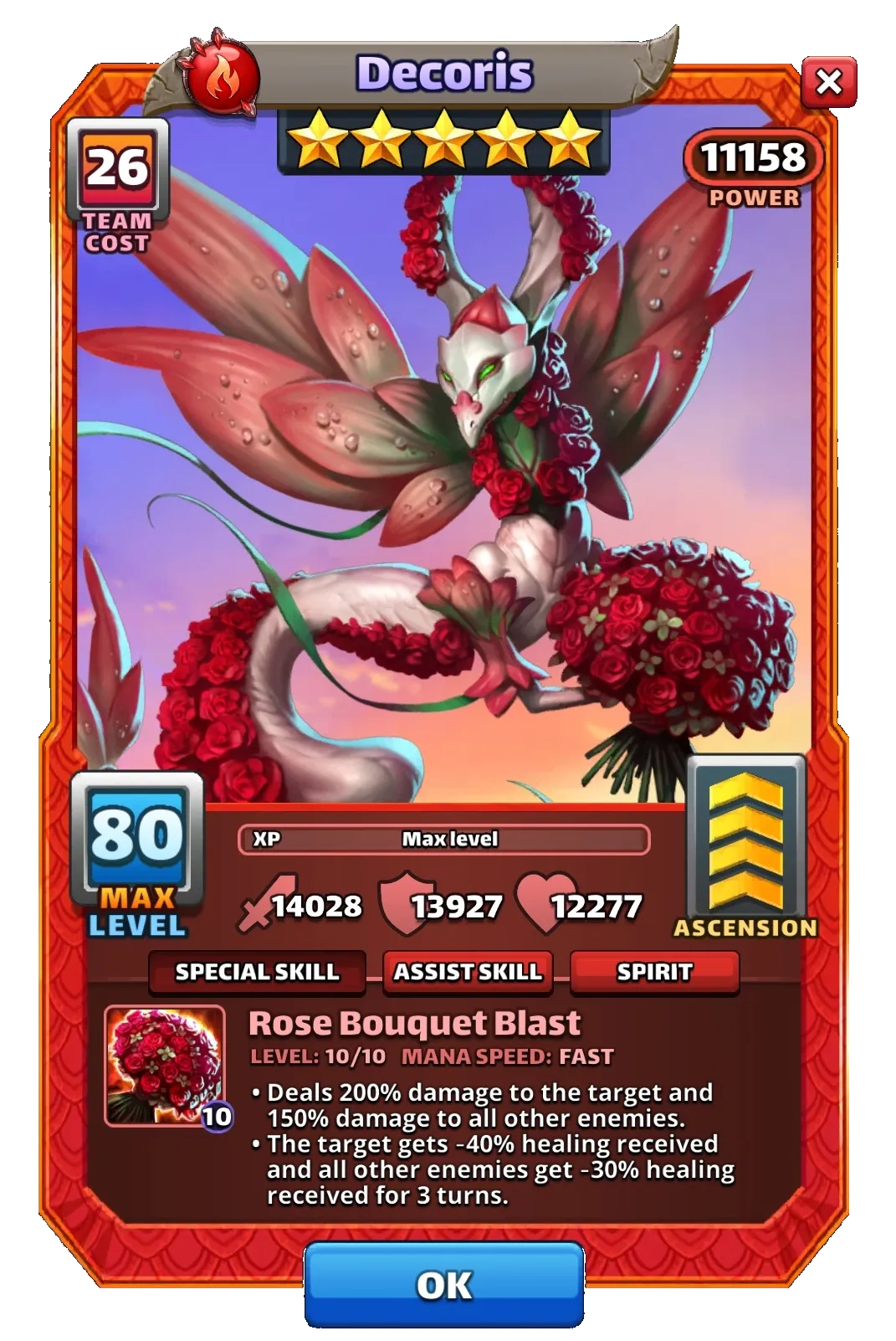 Dragon Image SPECIAL