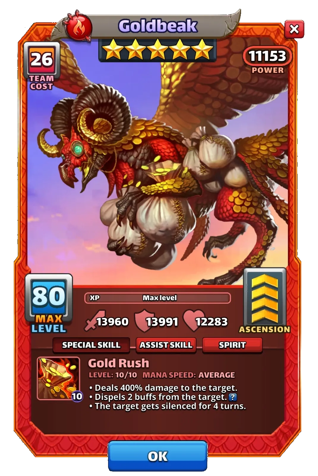 Dragon Image SPECIAL