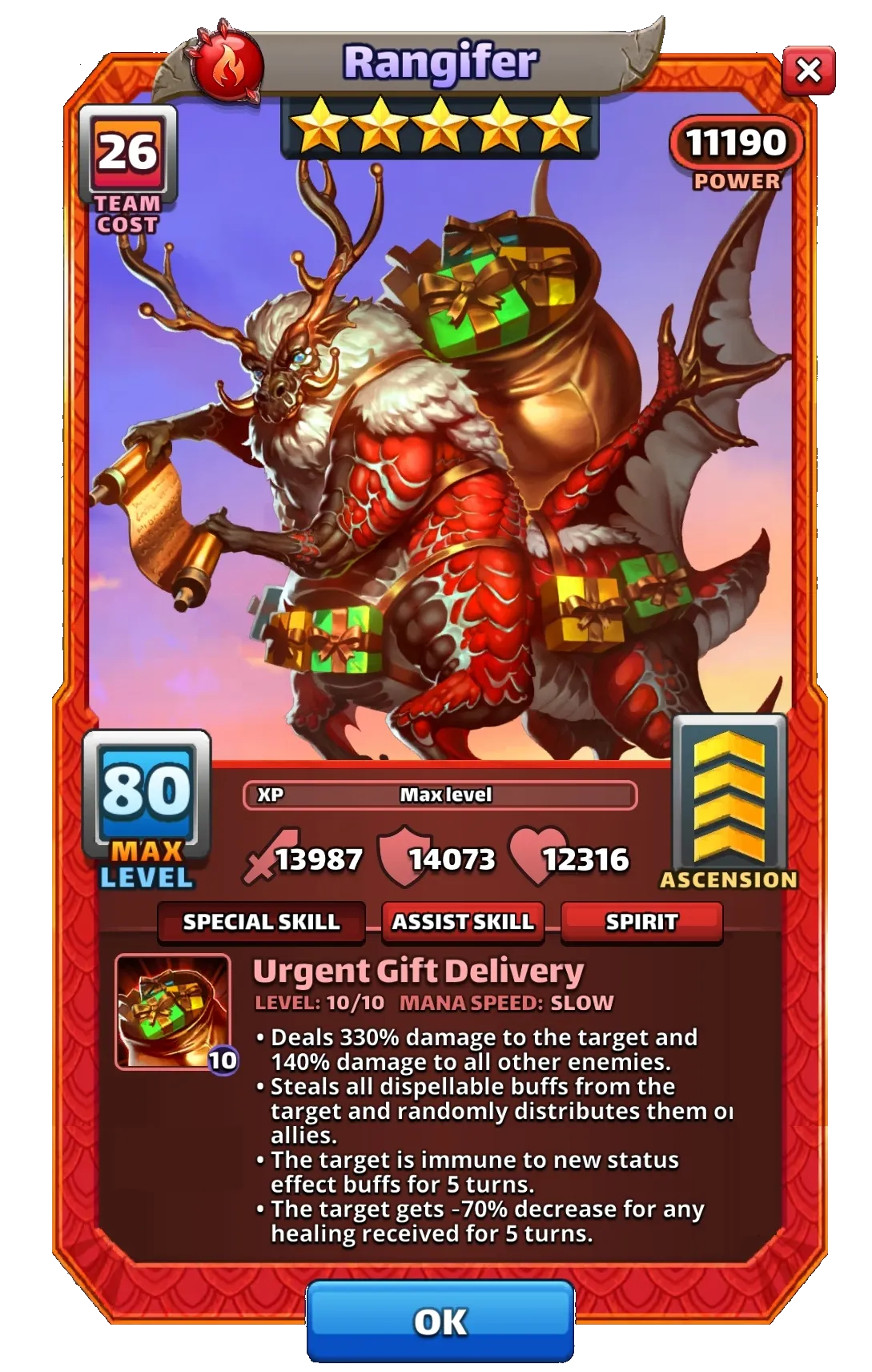 Dragon Image SPECIAL