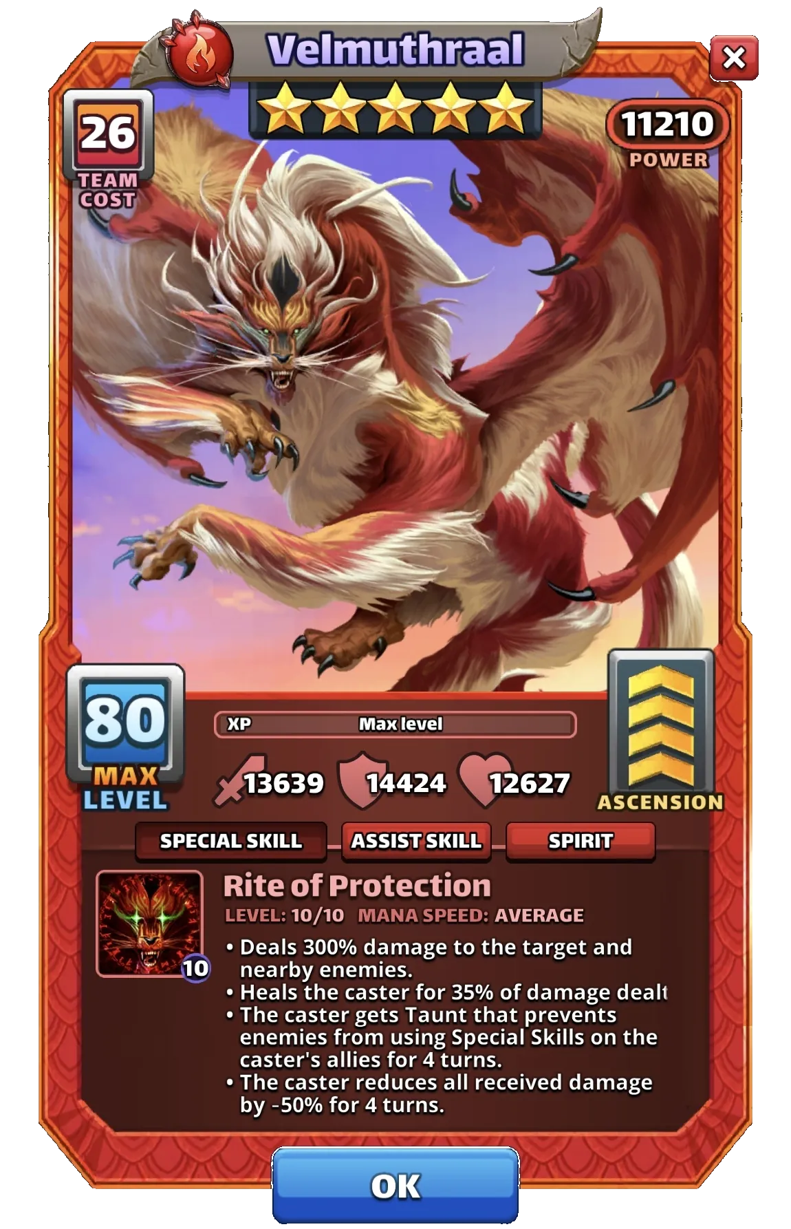 Dragon Image SPECIAL