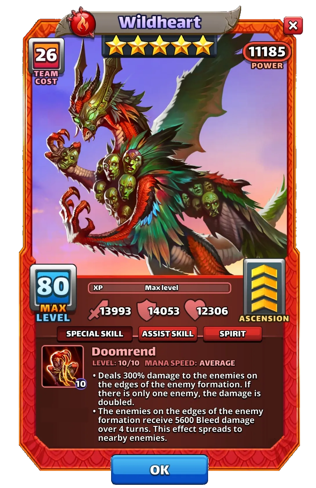 Dragon Image SPECIAL