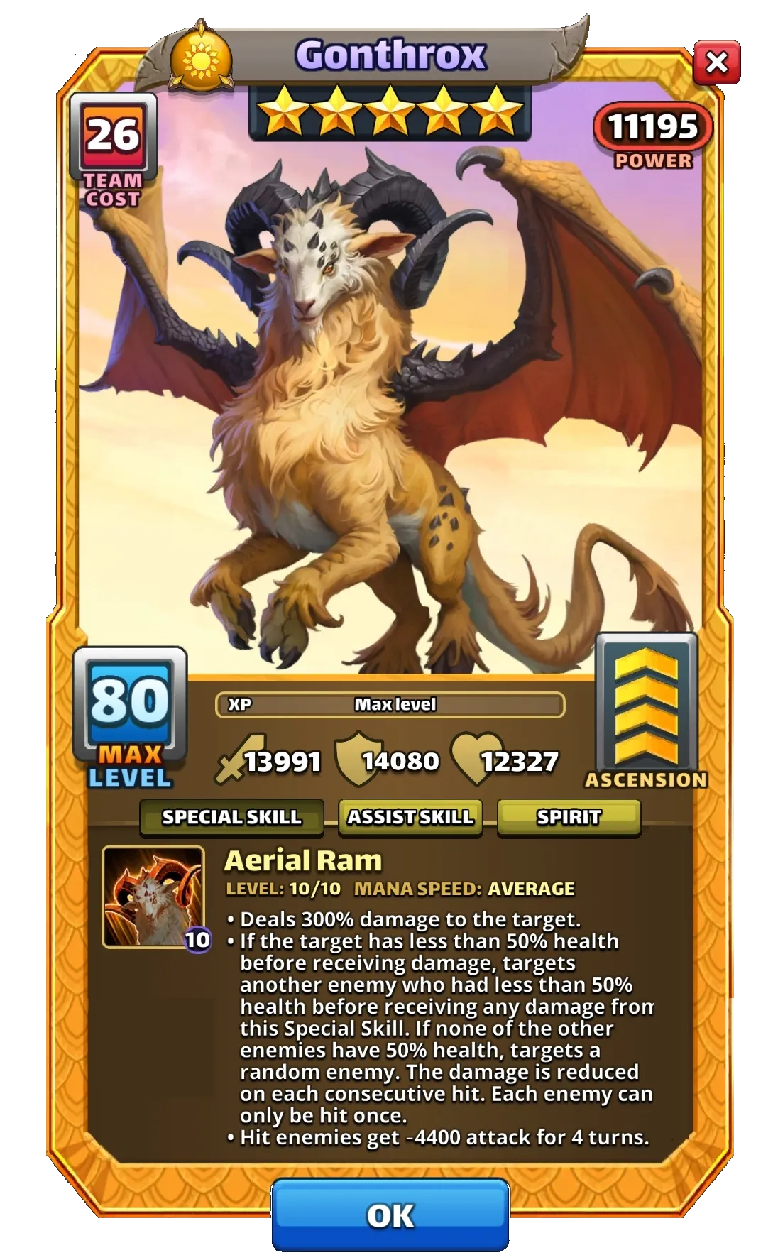 Dragon Image SPECIAL