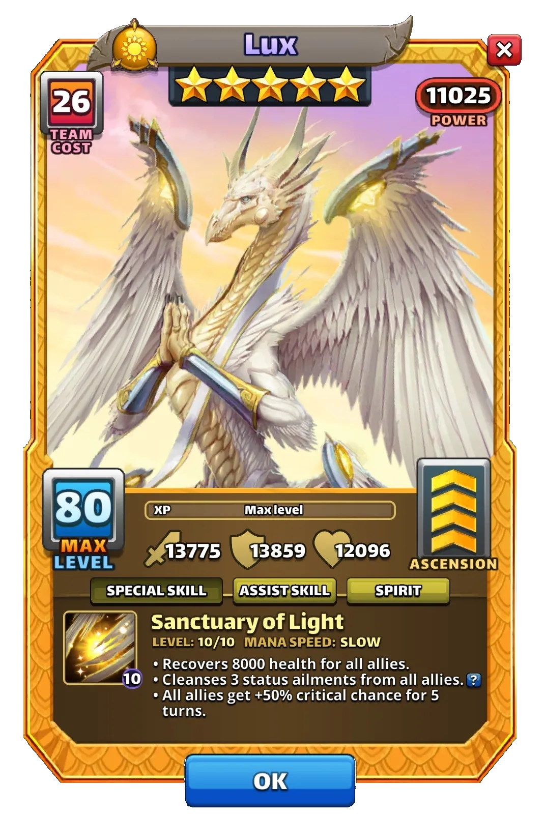 Dragon Image SPECIAL