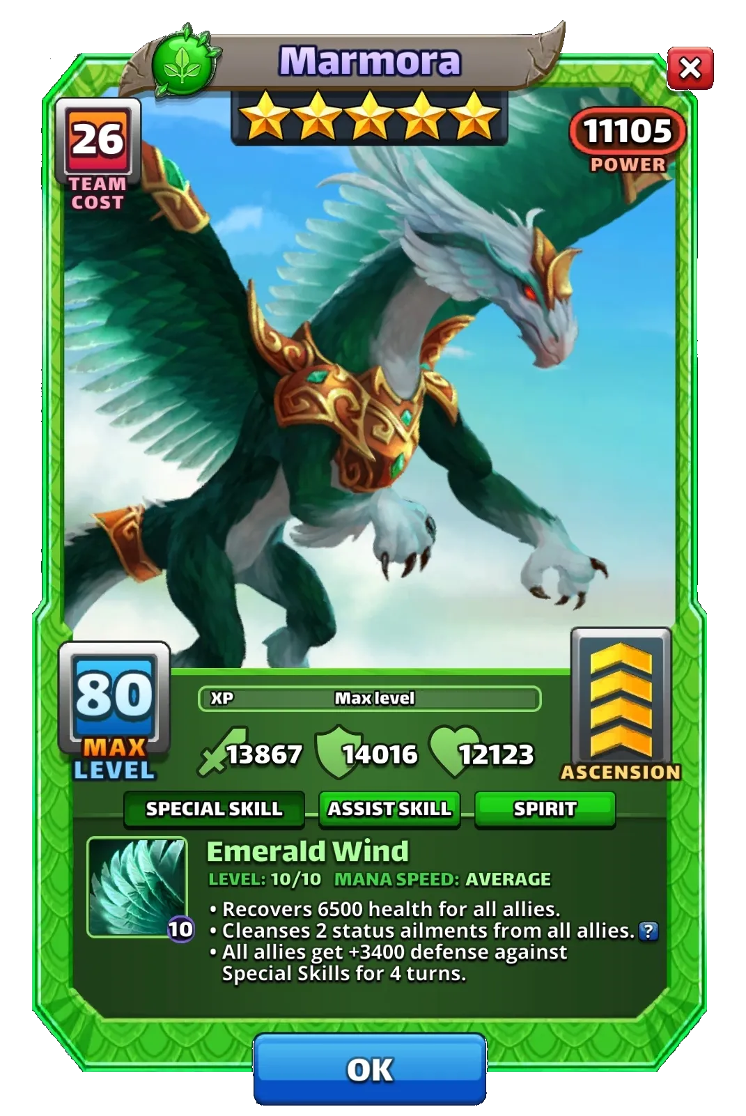 Dragon Image SPECIAL