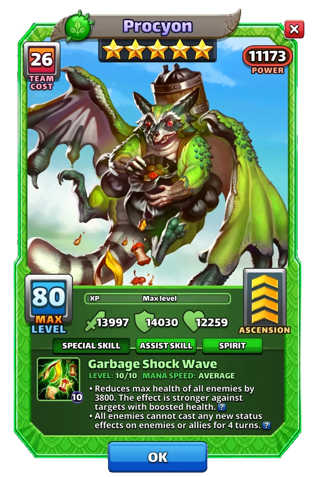 Dragon Image SPECIAL