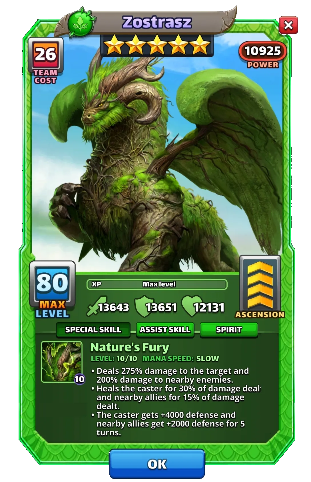 Dragon Image SPECIAL