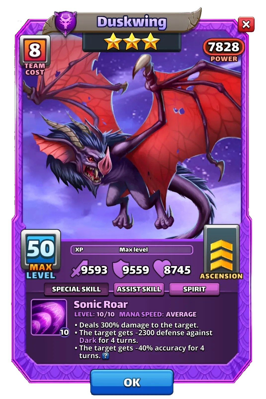 Dragon Image SPECIAL