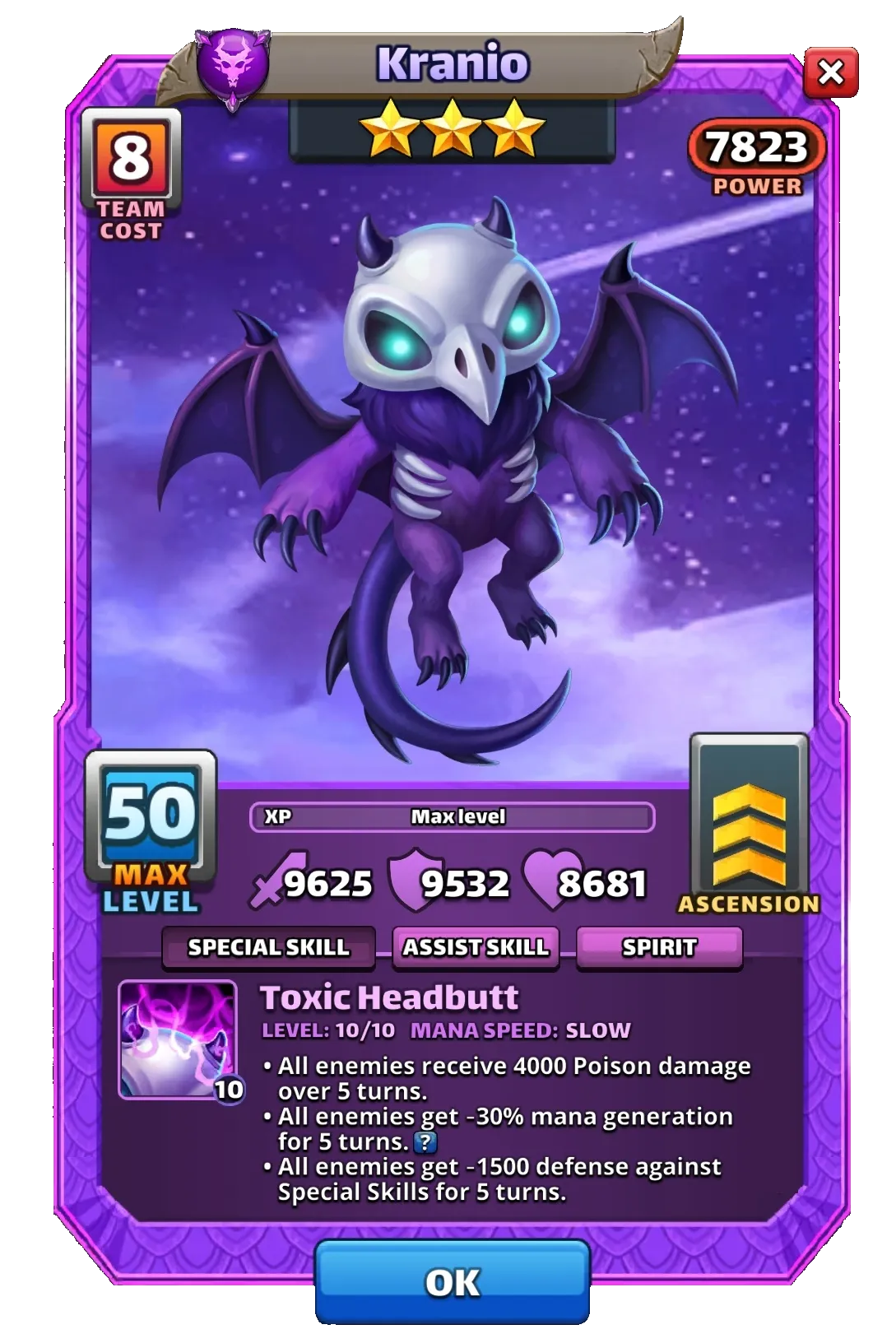 Dragon Image SPECIAL