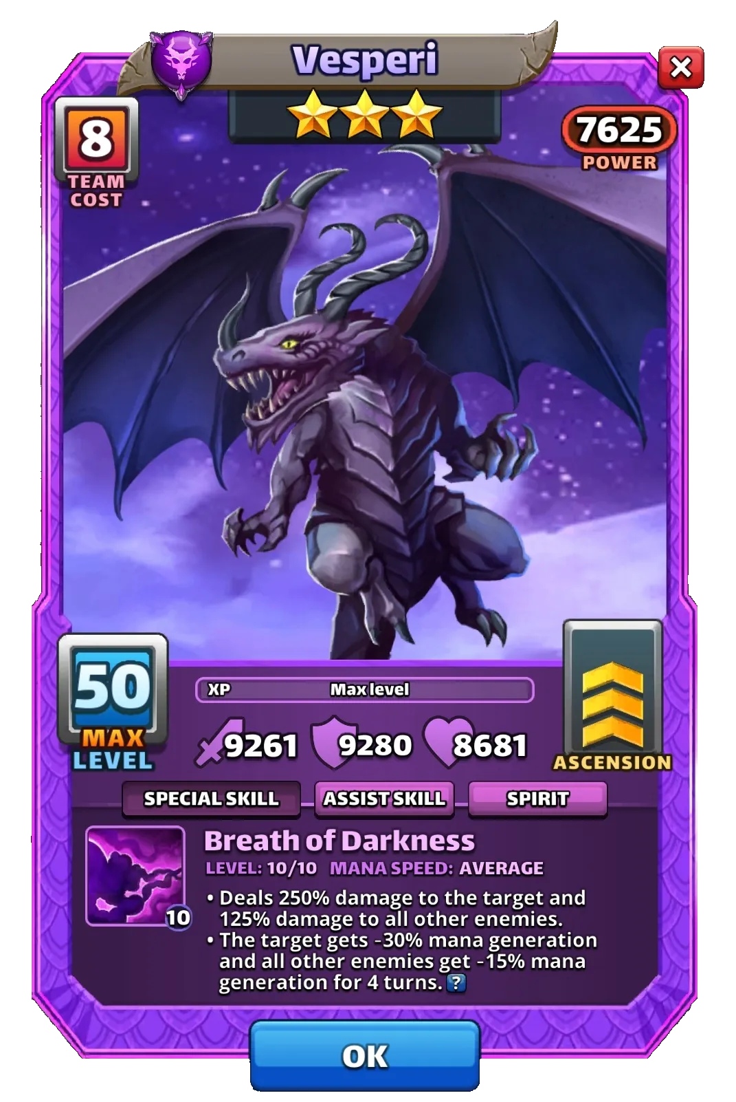 Dragon Image SPECIAL