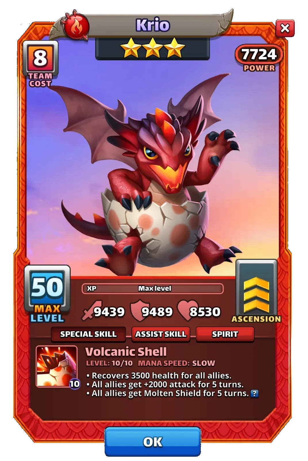 Dragon Image SPECIAL