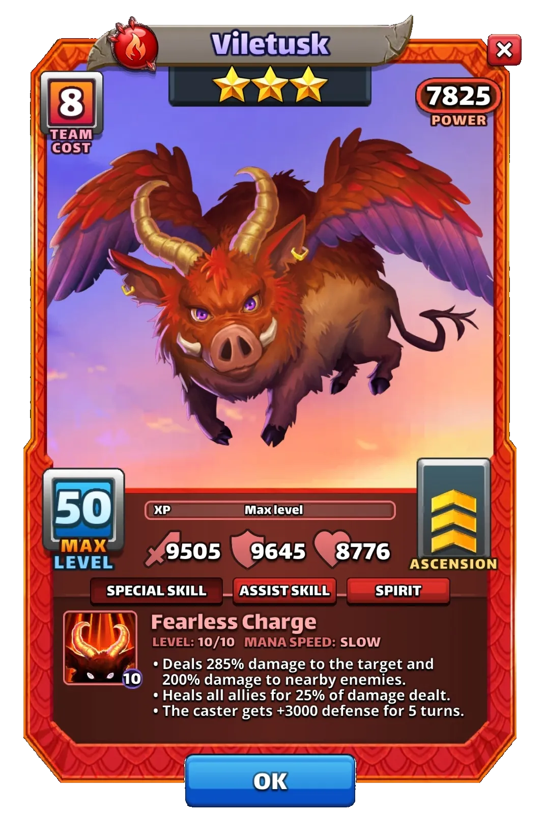 Dragon Image SPECIAL