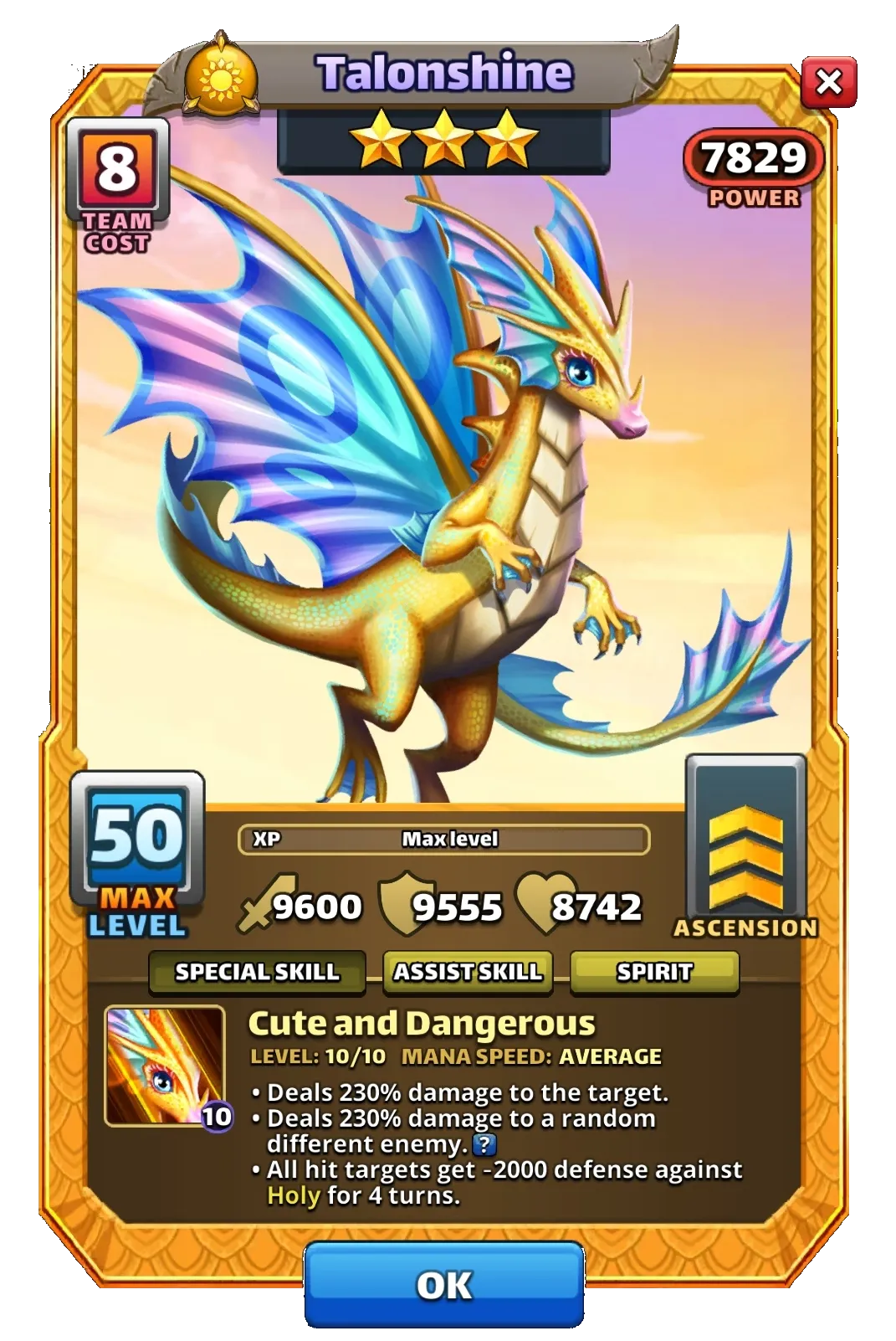 Dragon Image SPECIAL