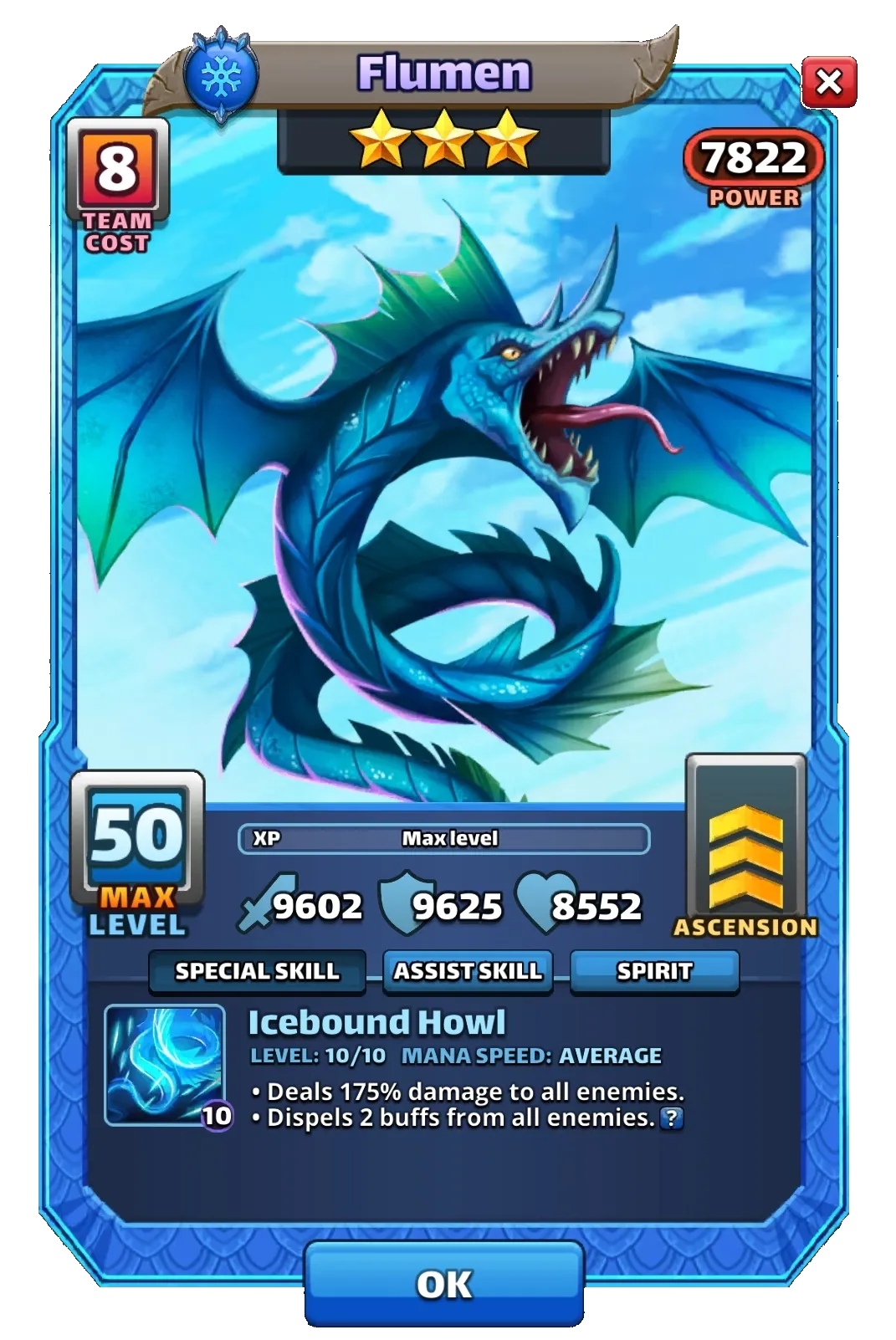 Dragon Image SPECIAL