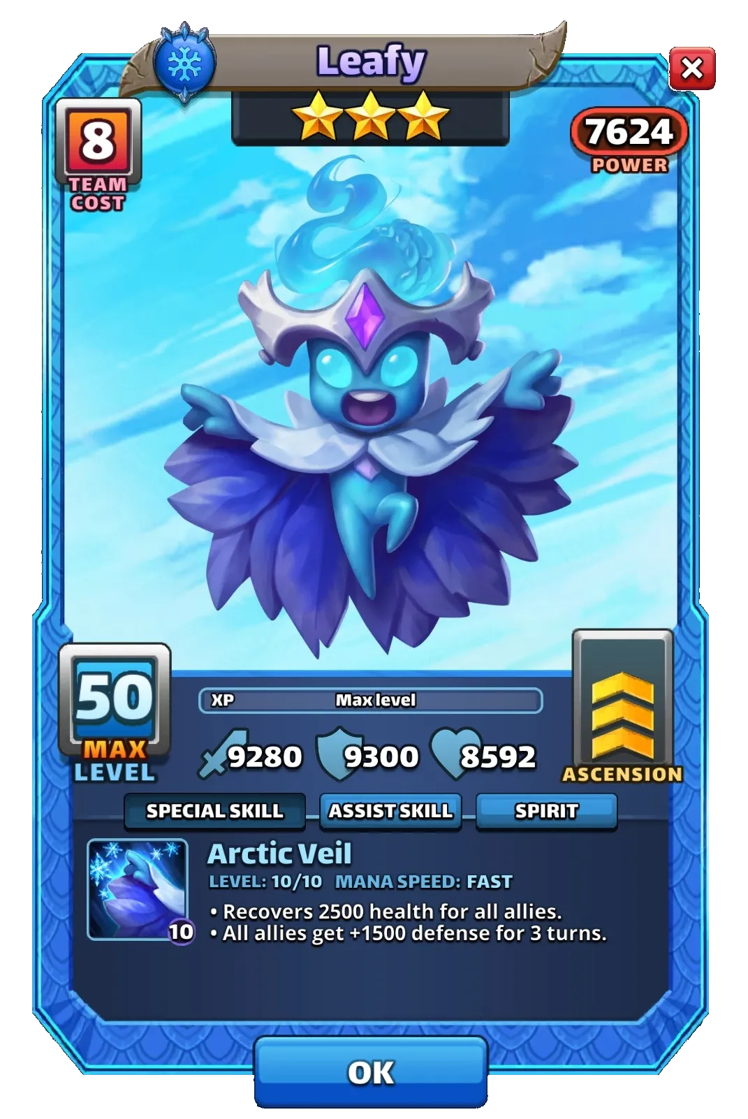 Dragon Image SPECIAL