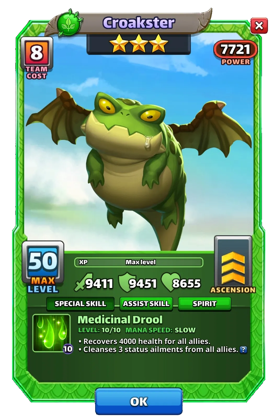 Dragon Image SPECIAL