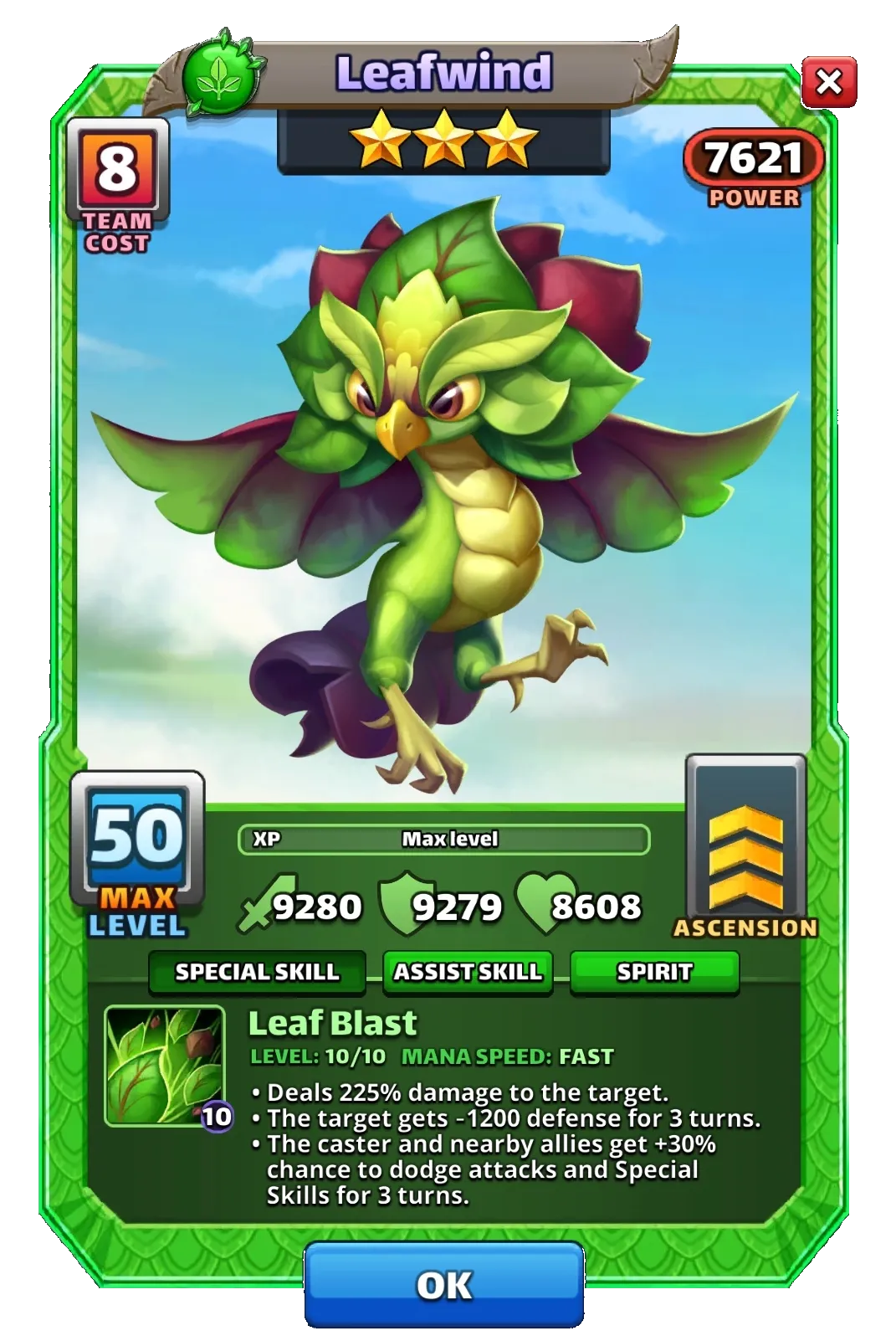 Dragon Image SPECIAL