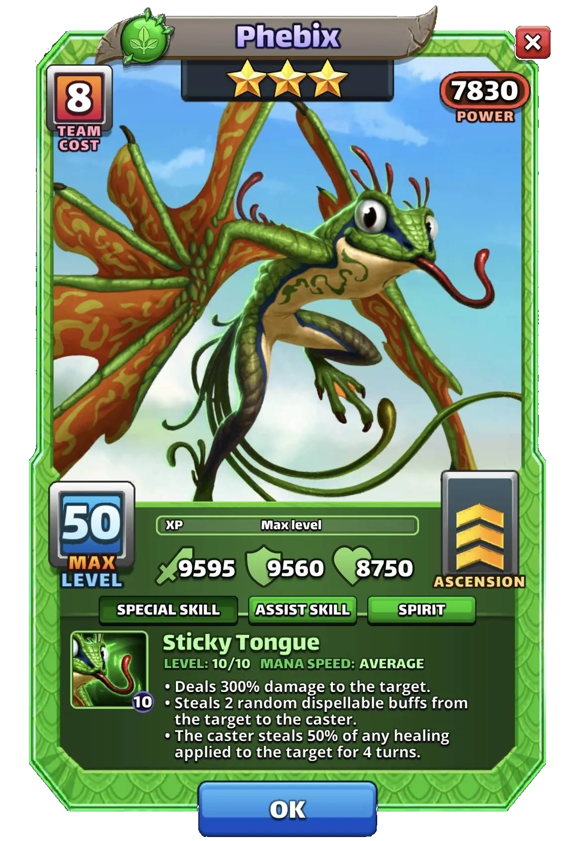 Dragon Image SPECIAL