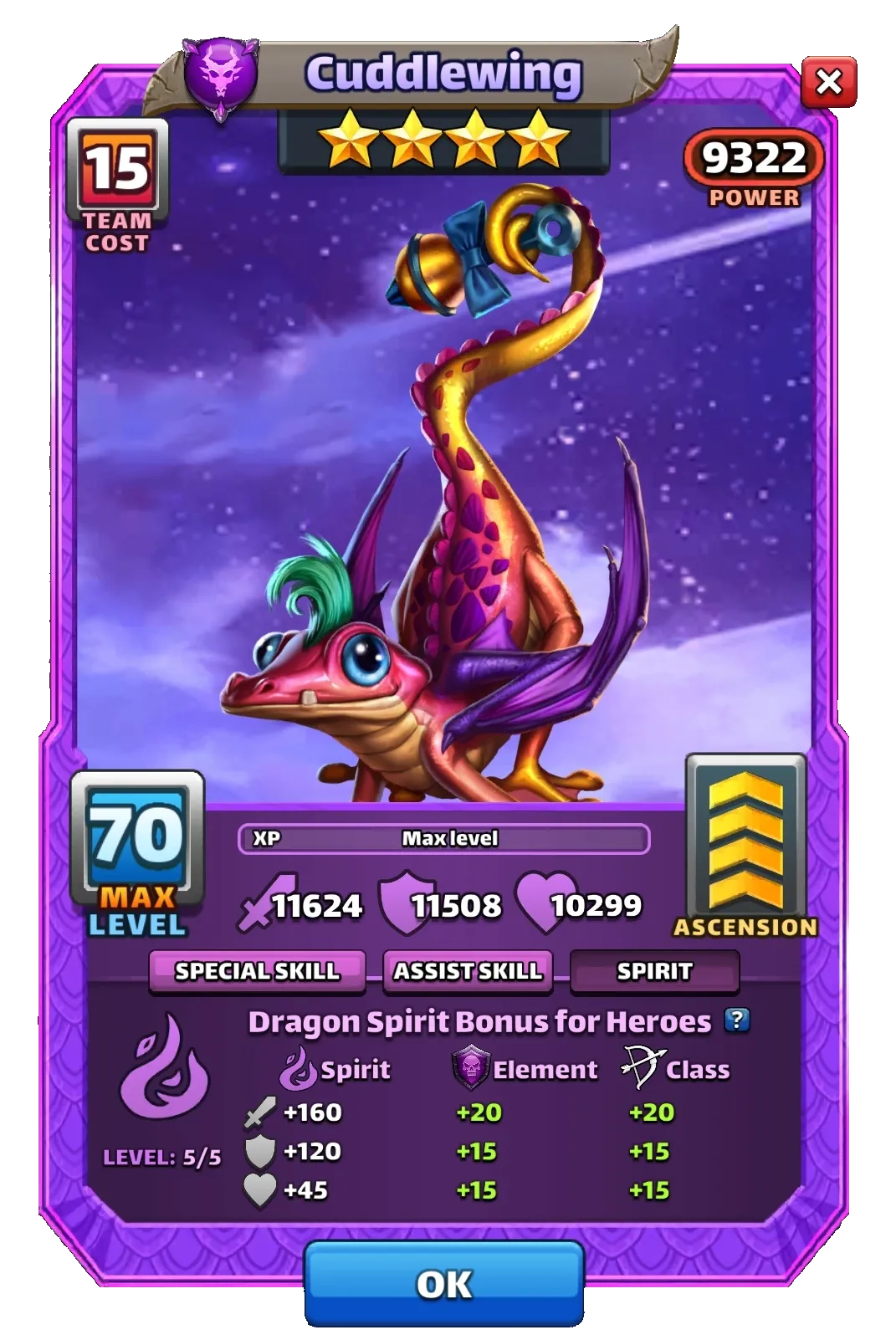 Dragon Image SPIRIT