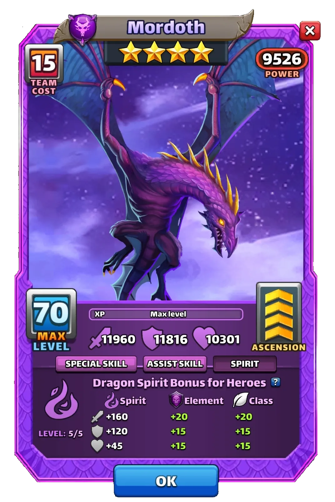 Dragon Image SPIRIT