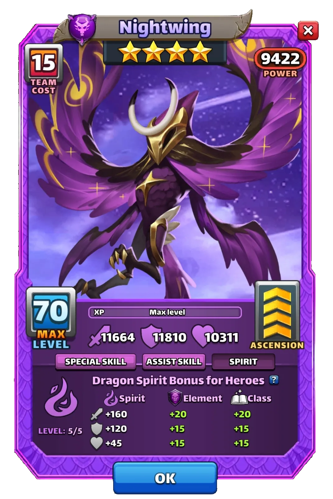 Dragon Image SPIRIT