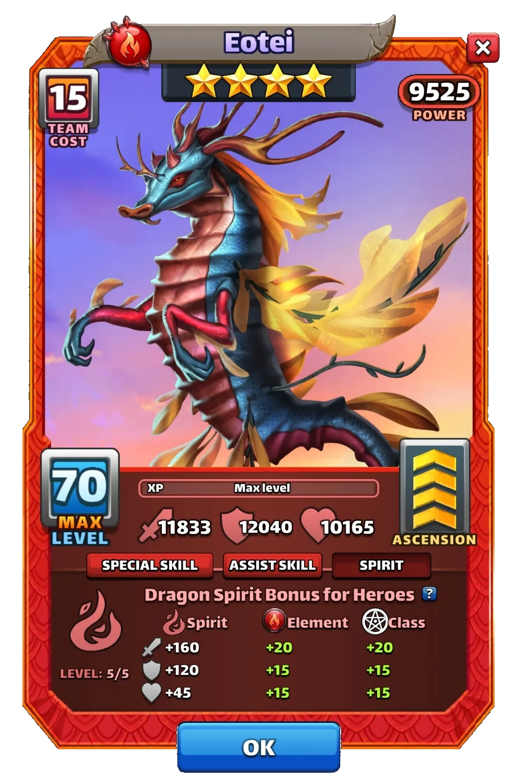 Dragon Image SPIRIT