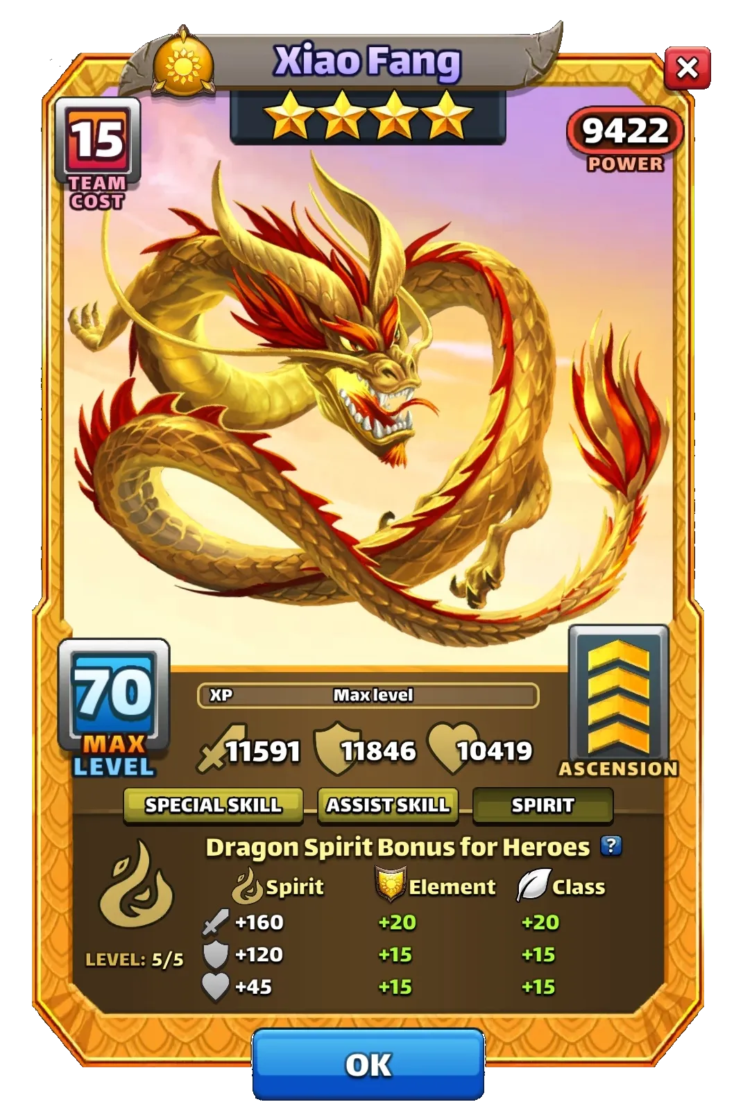 Dragon Image SPIRIT