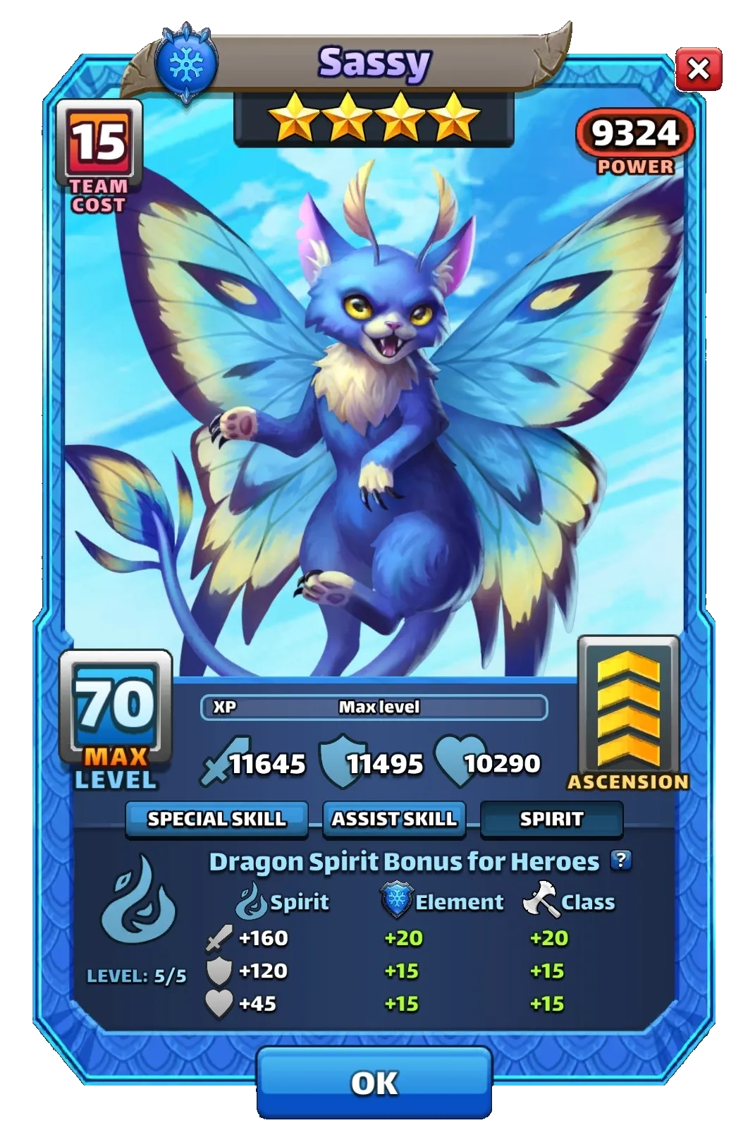 Dragon Image SPIRIT