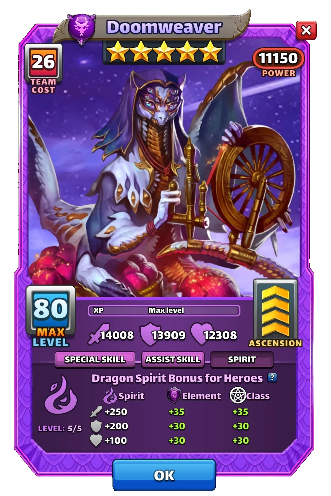 Dragon Image SPIRIT