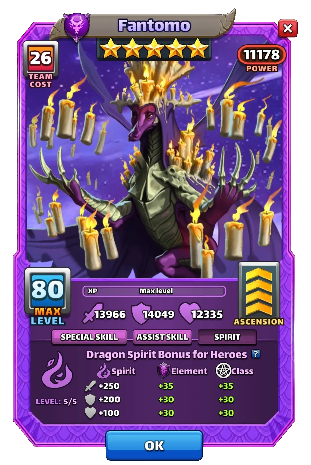 Dragon Image SPIRIT