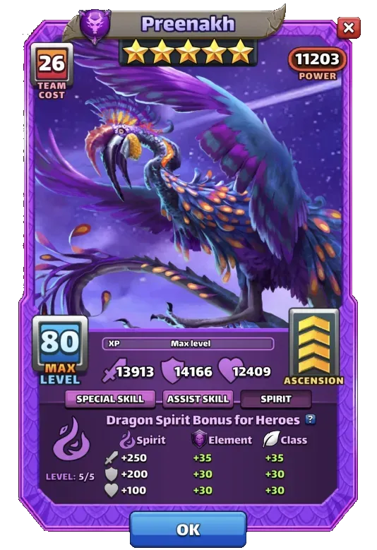 Dragon Image SPIRIT