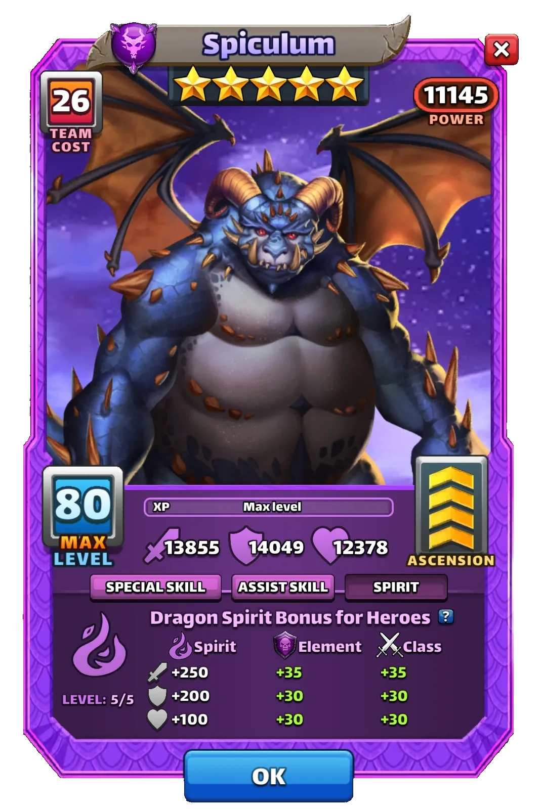 Dragon Image SPIRIT