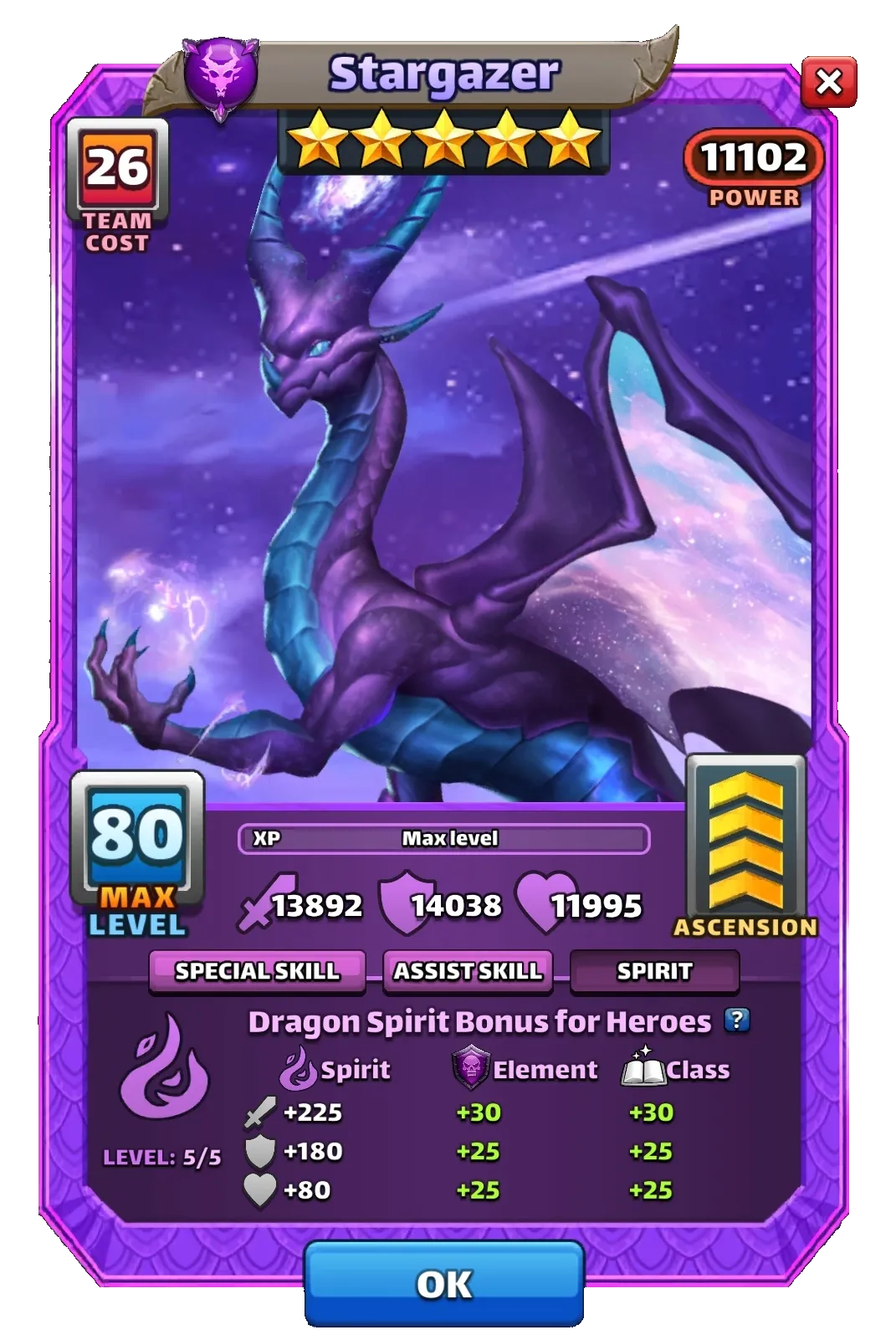 Dragon Image SPIRIT
