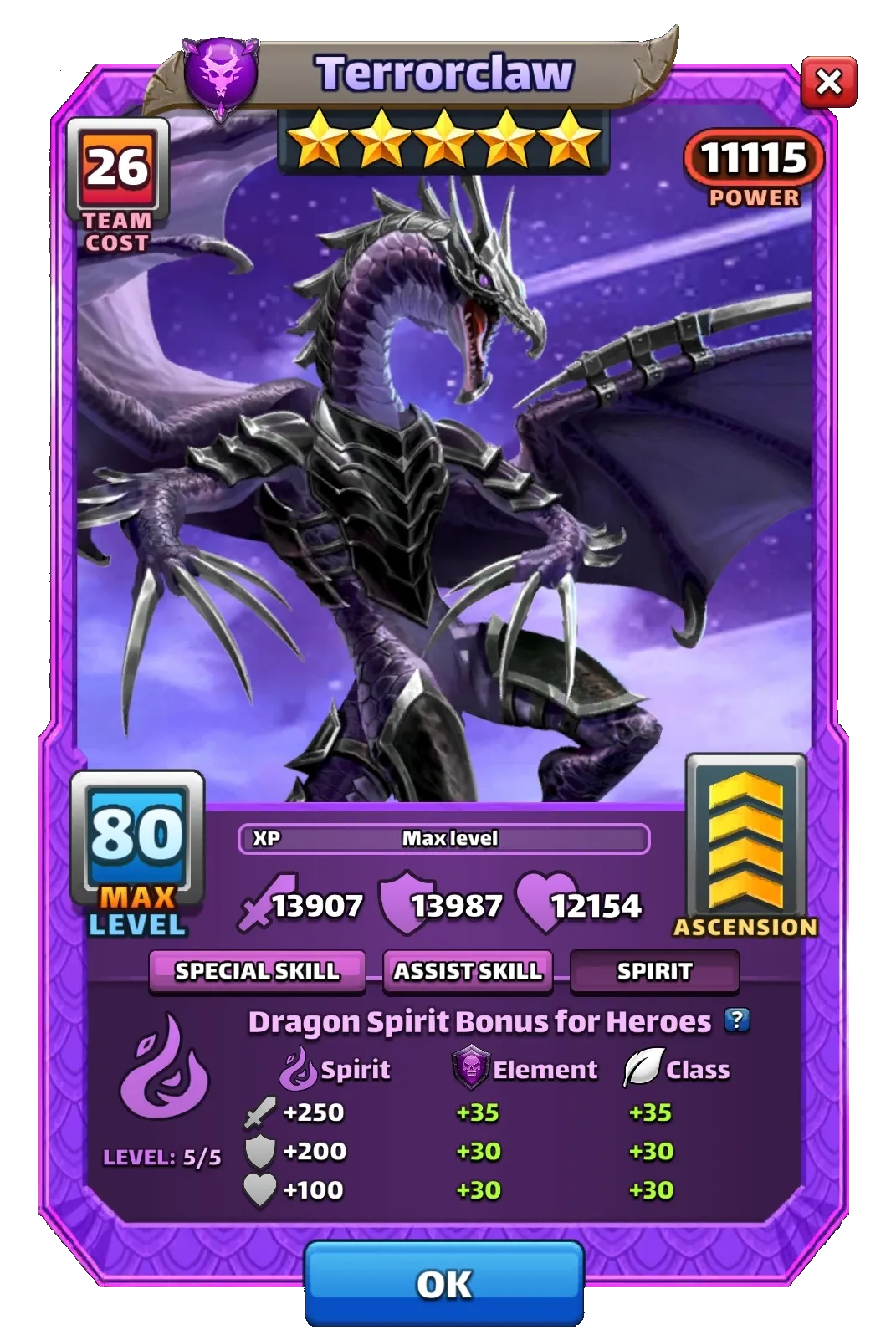 Dragon Image SPIRIT