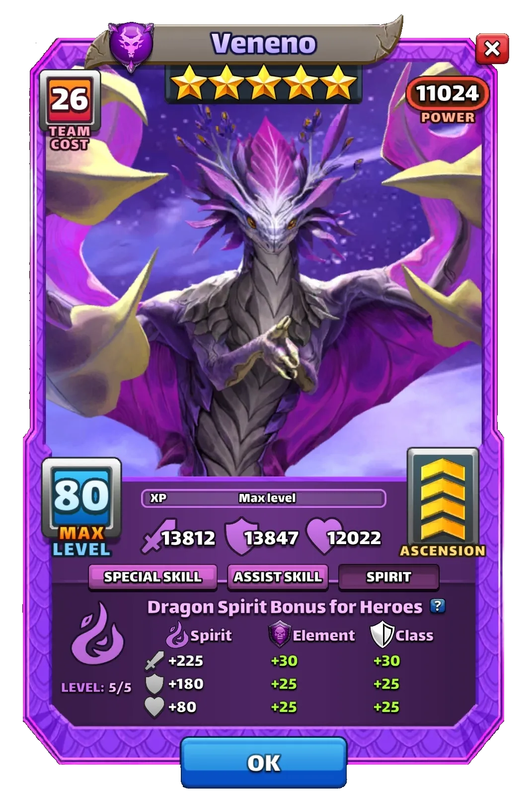 Dragon Image SPIRIT