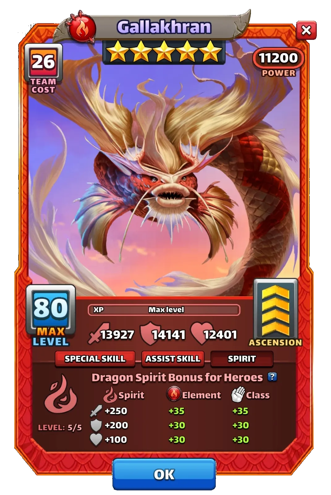 Dragon Image SPIRIT
