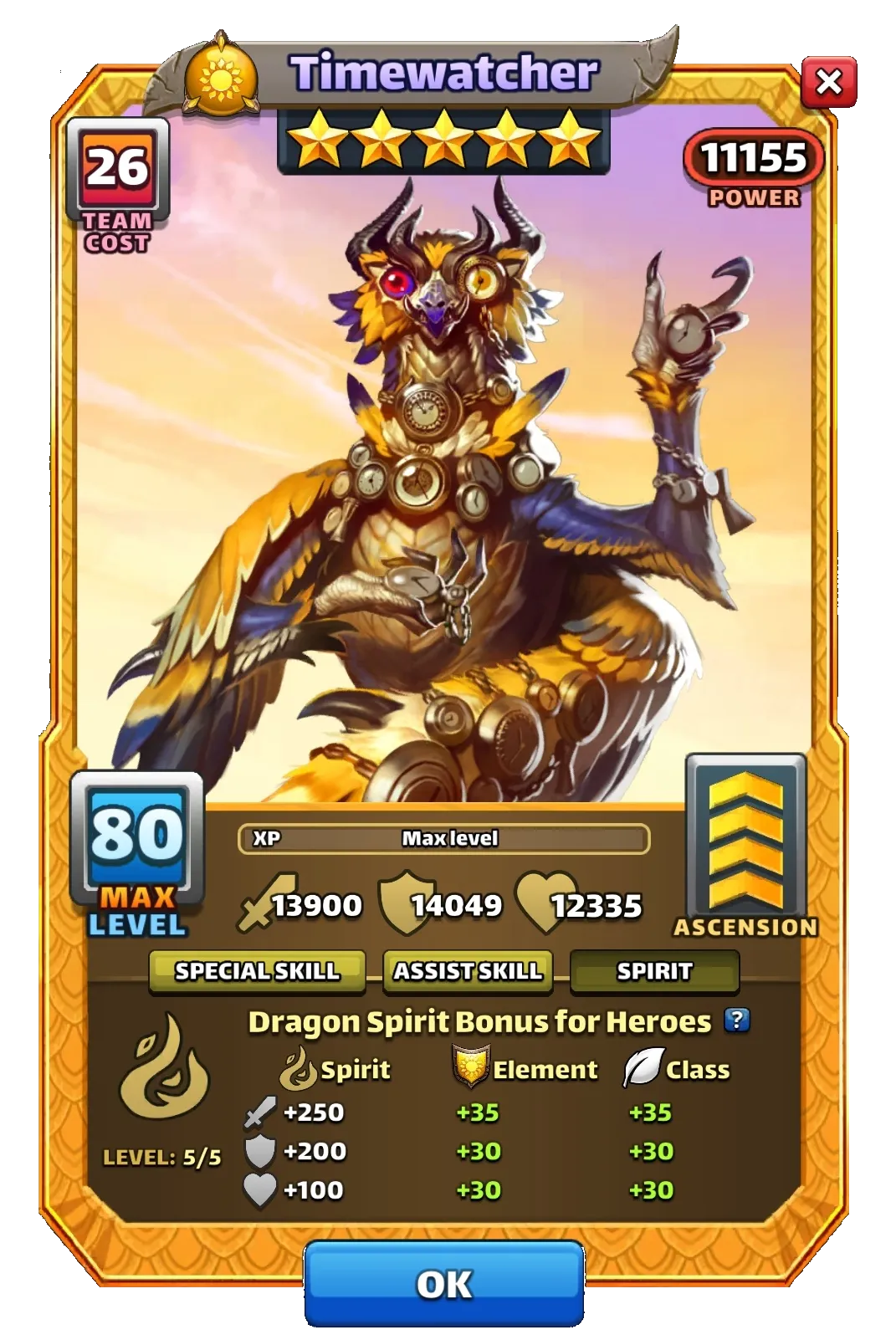Dragon Image SPIRIT