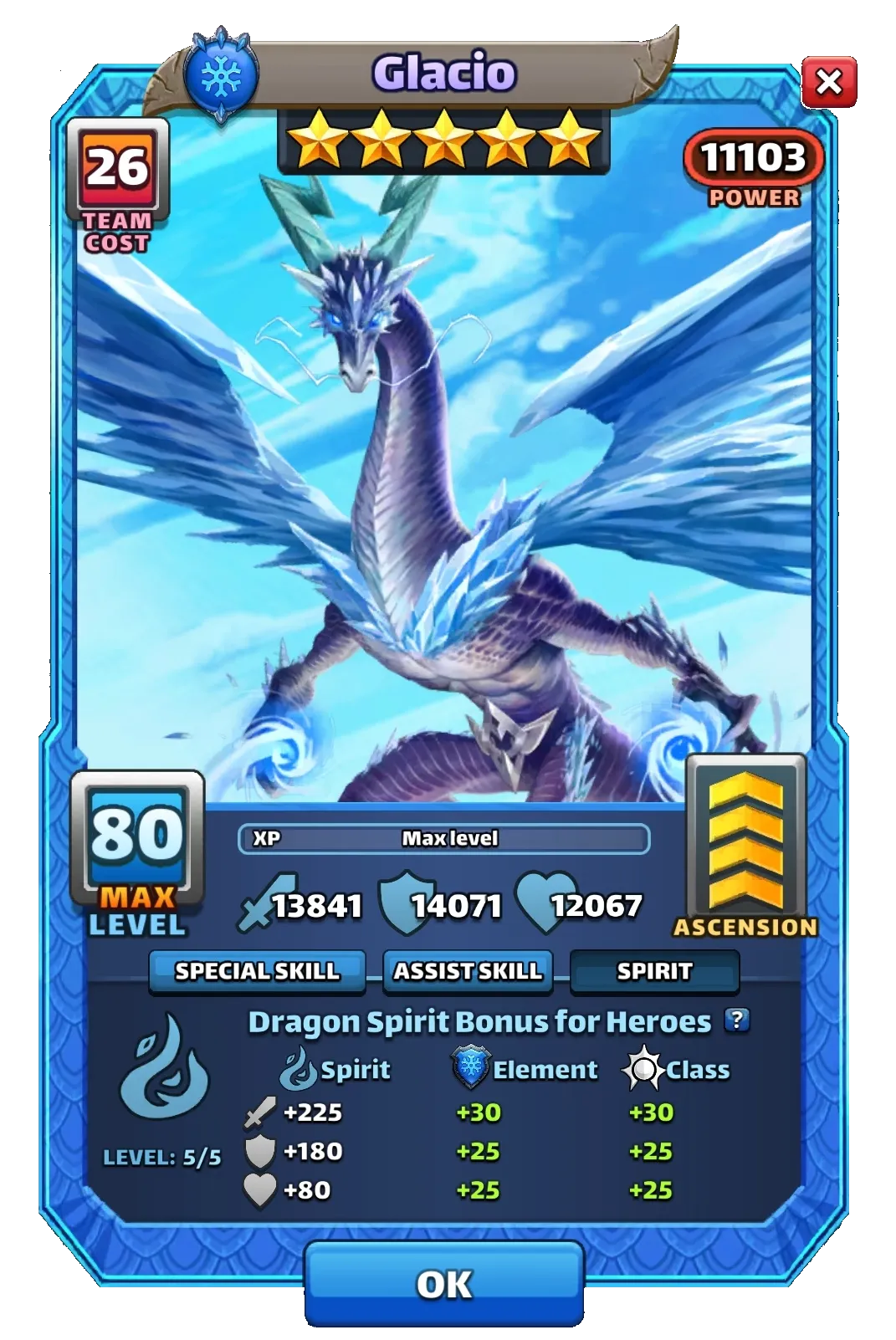 Dragon Image SPIRIT
