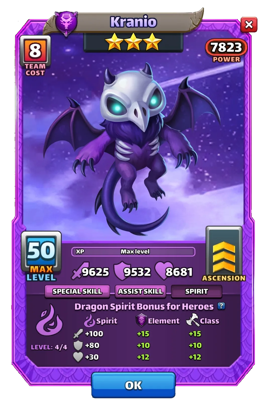 Dragon Image SPIRIT