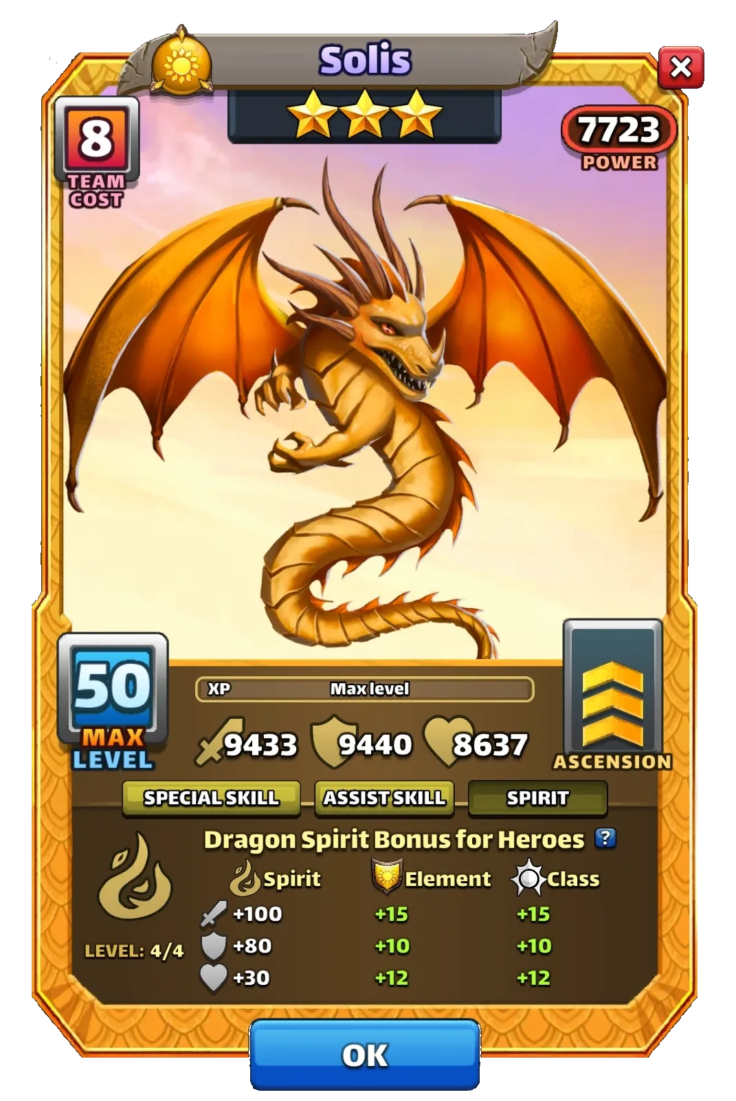 Dragon Image SPIRIT