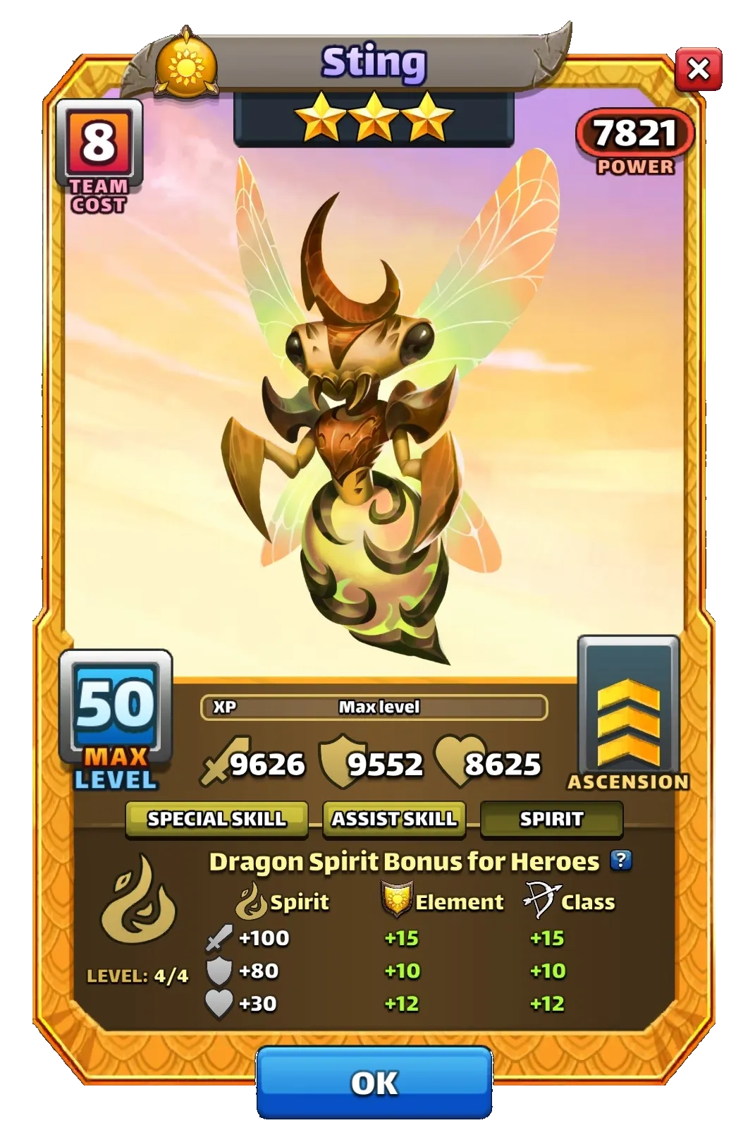 Dragon Image SPIRIT