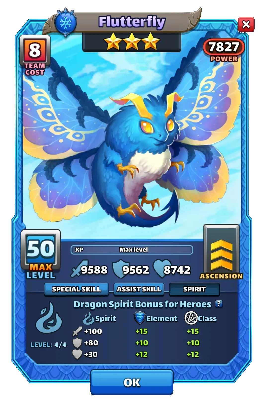 Dragon Image SPIRIT