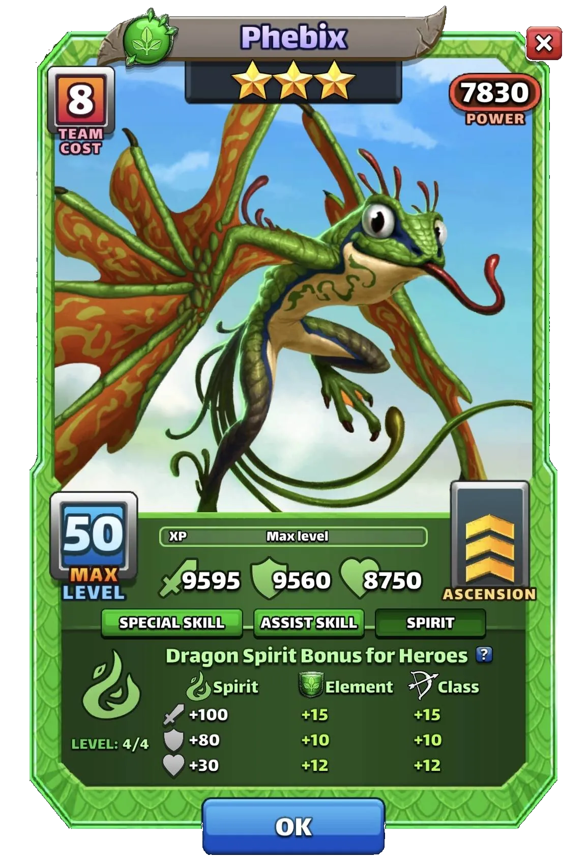 Dragon Image SPIRIT