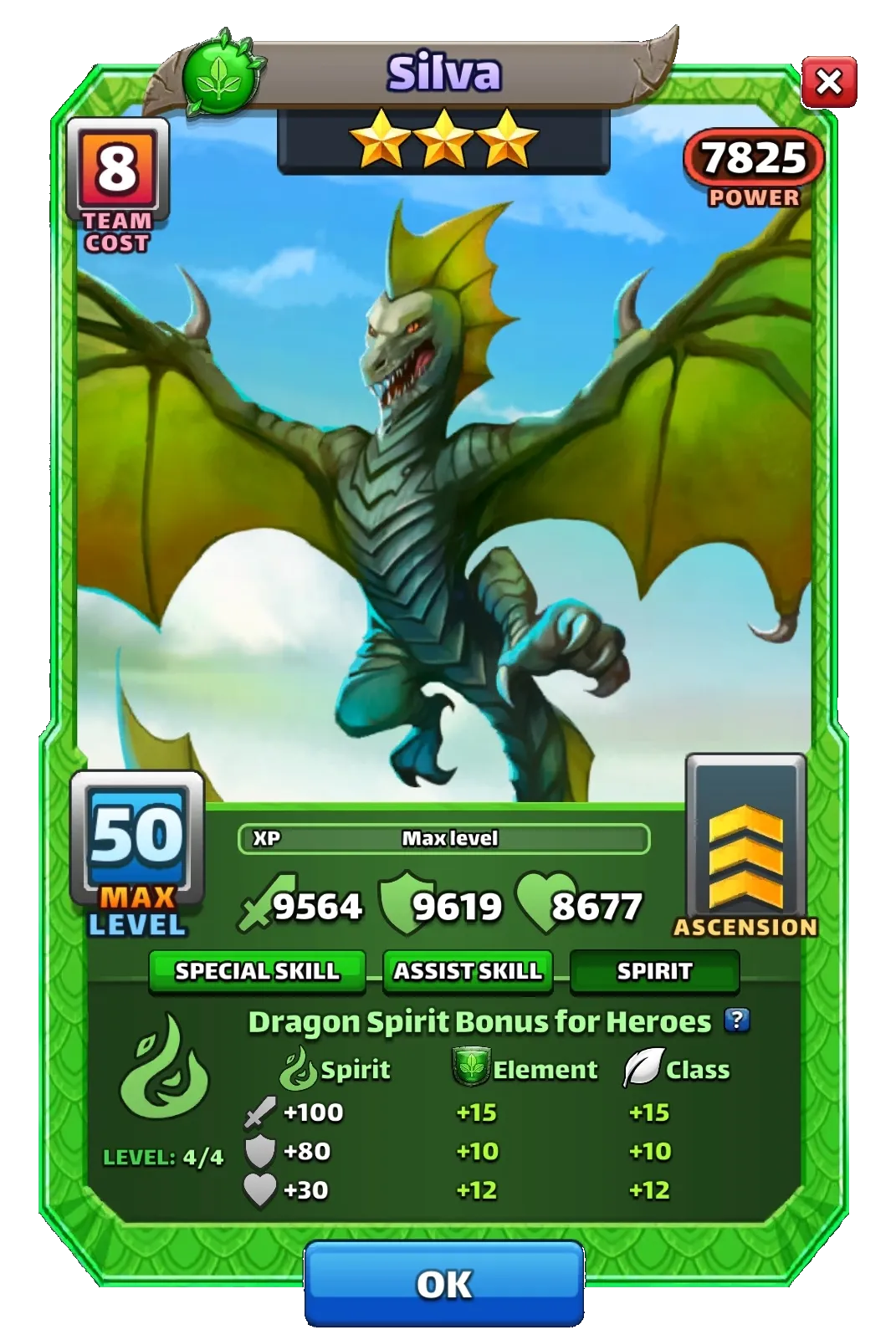 Dragon Image SPIRIT